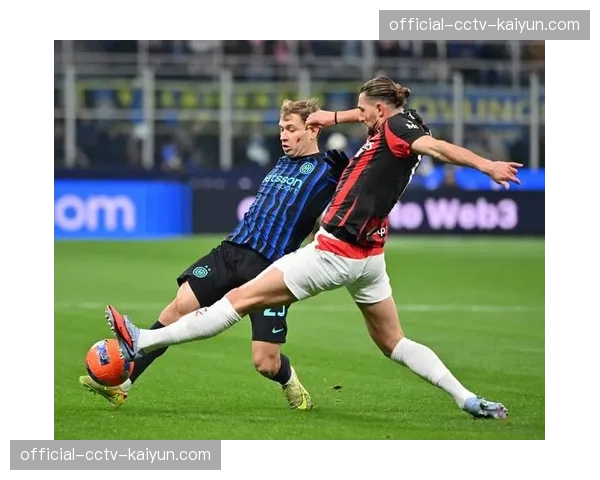 AC米兰2-2战平国际米兰,莱奥与劳塔罗各入一球 AC米兰2-2战平国际米兰,莱奥与劳塔罗各入一球